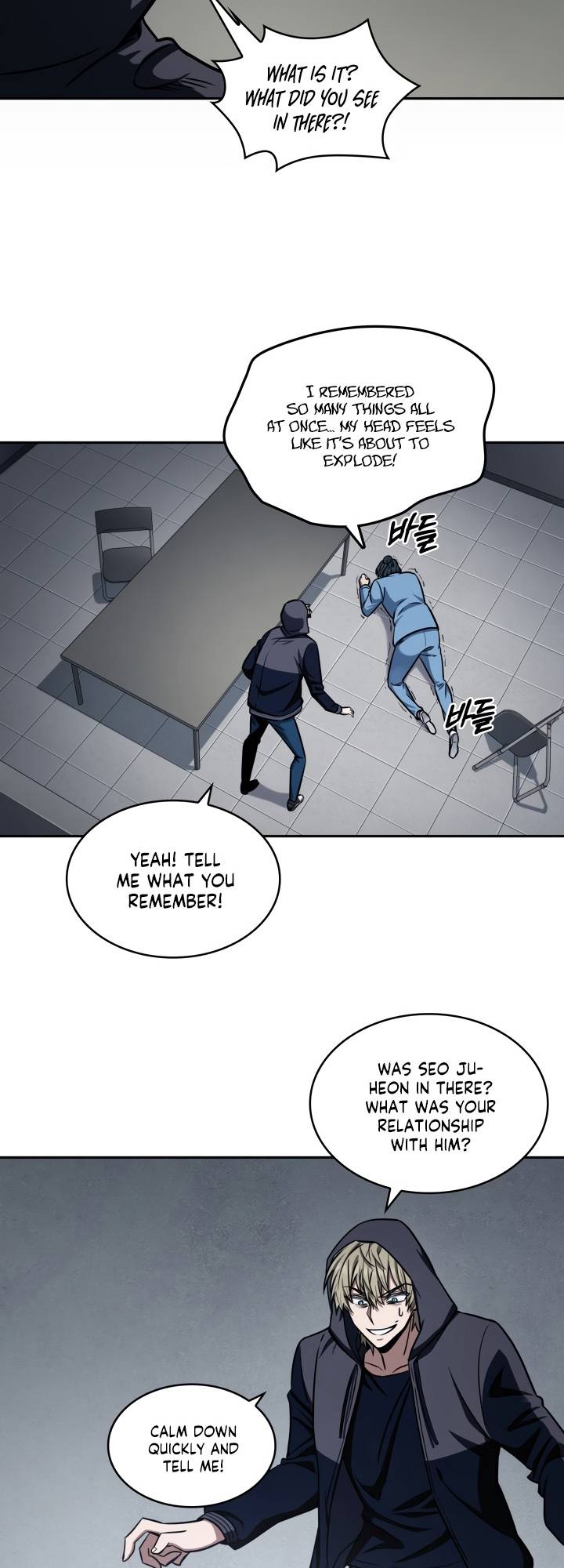 Read Tomb Raider King EN Manga Online