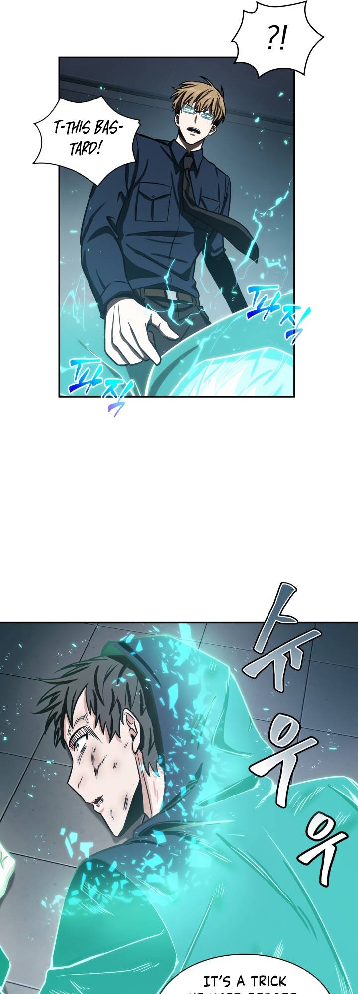 Read Tomb Raider King EN Manga Online