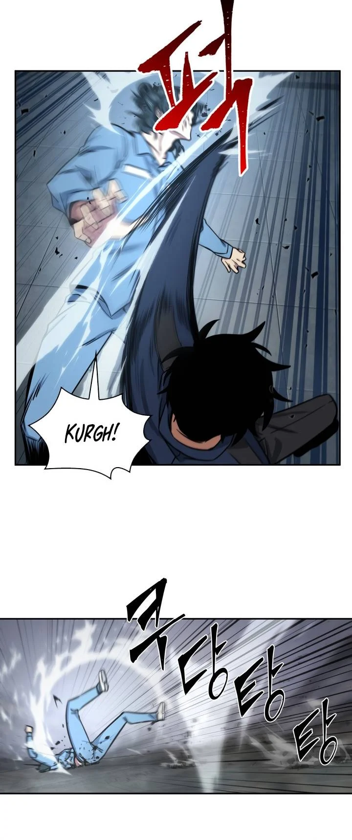Read Tomb Raider King EN Manga Online