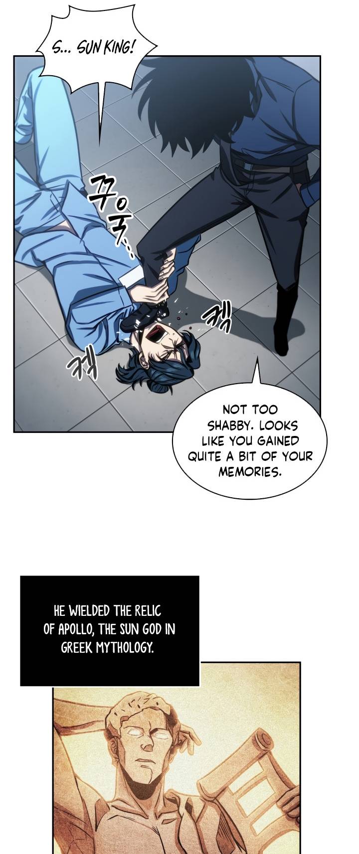 Read Tomb Raider King EN Manga Online