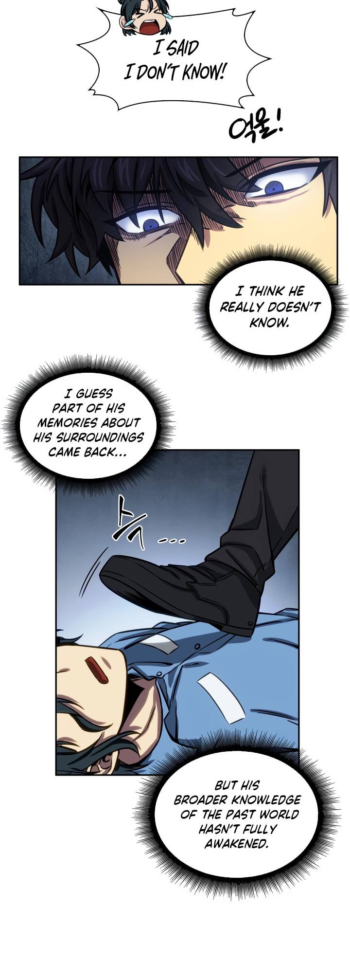 Read Tomb Raider King EN Manga Online