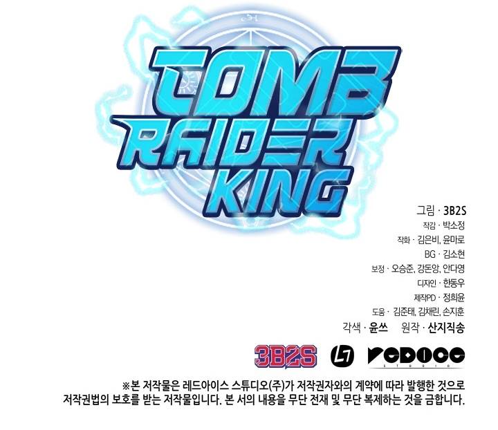 Read Tomb Raider King EN Manga Online
