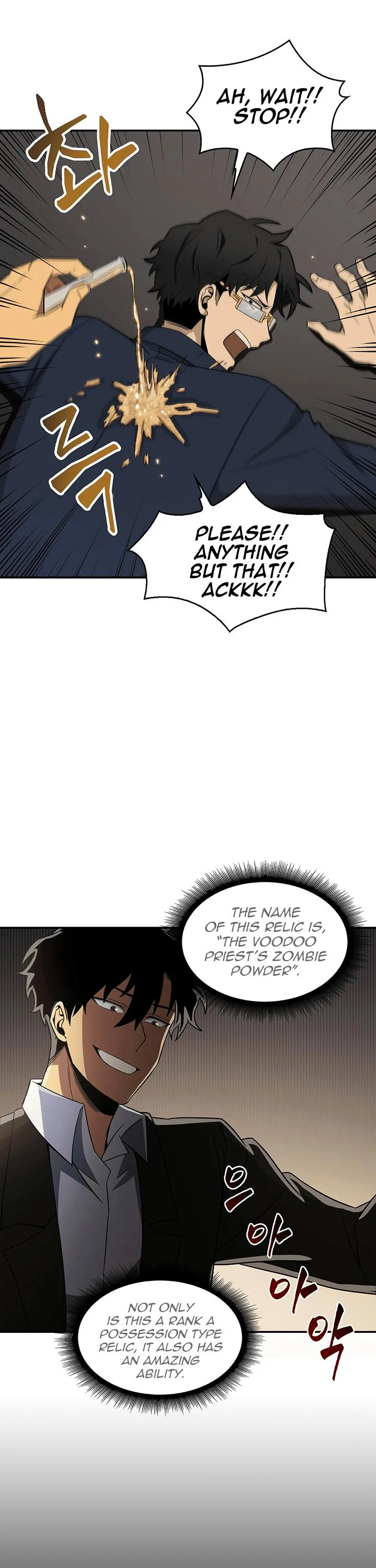 Read Tomb Raider King EN Manga Online