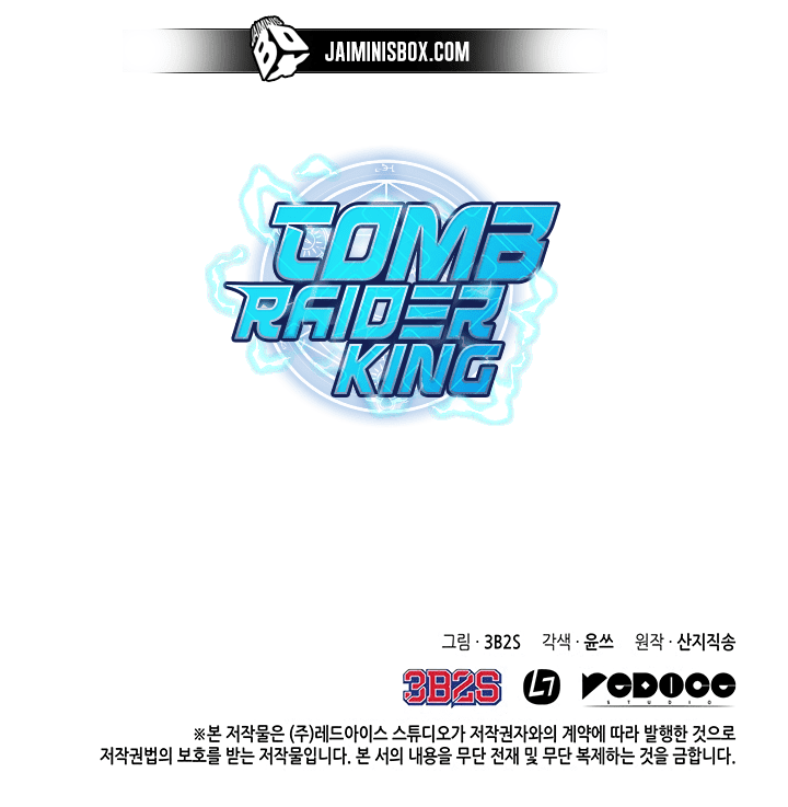 Read Tomb Raider King EN Manga Online