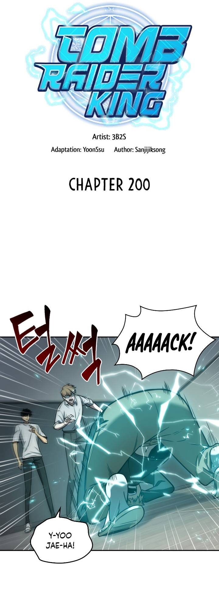 Read Tomb Raider King EN Manga Online
