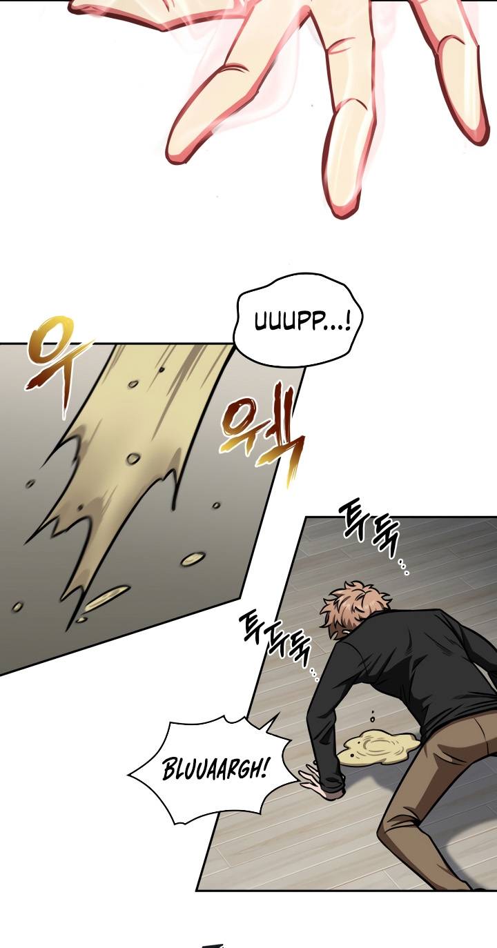 Read Tomb Raider King EN Manga Online