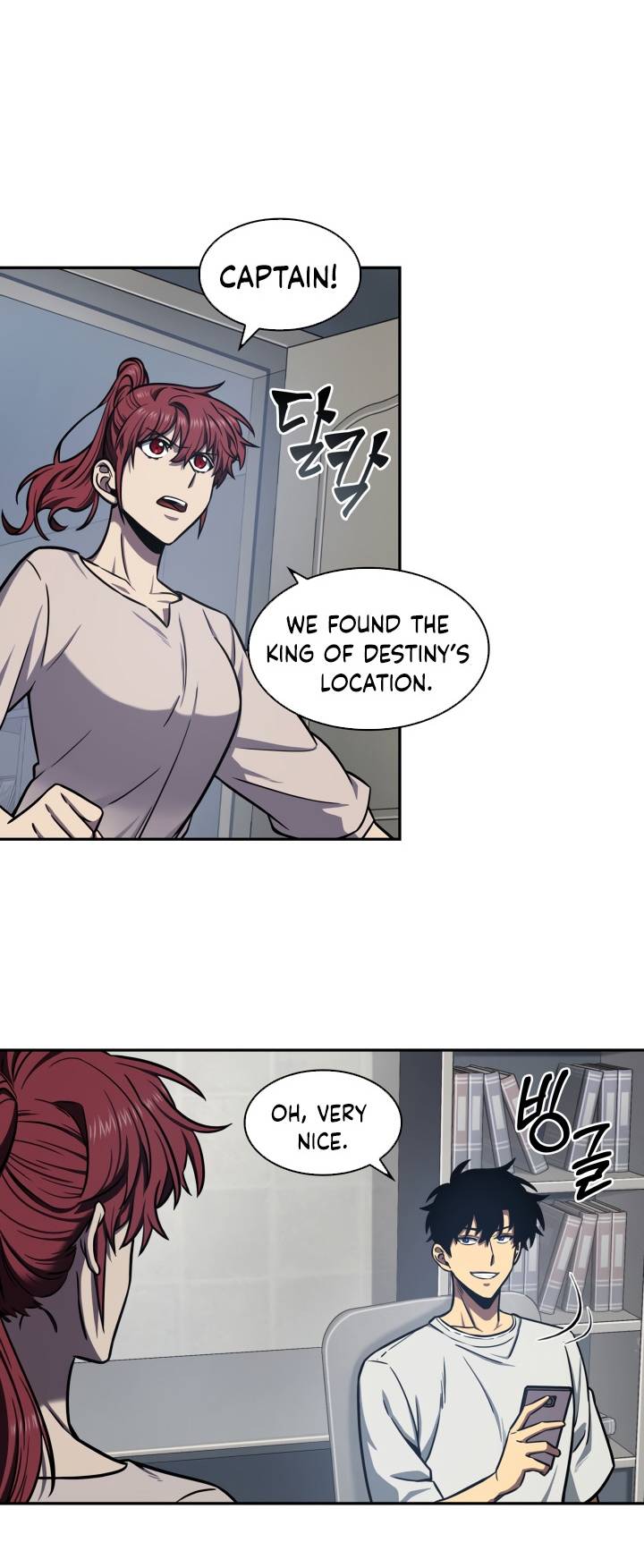 Read Tomb Raider King EN Manga Online