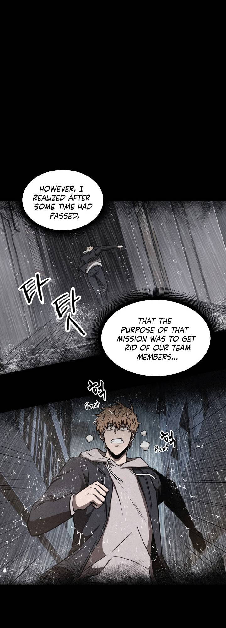 Read Tomb Raider King EN Manga Online