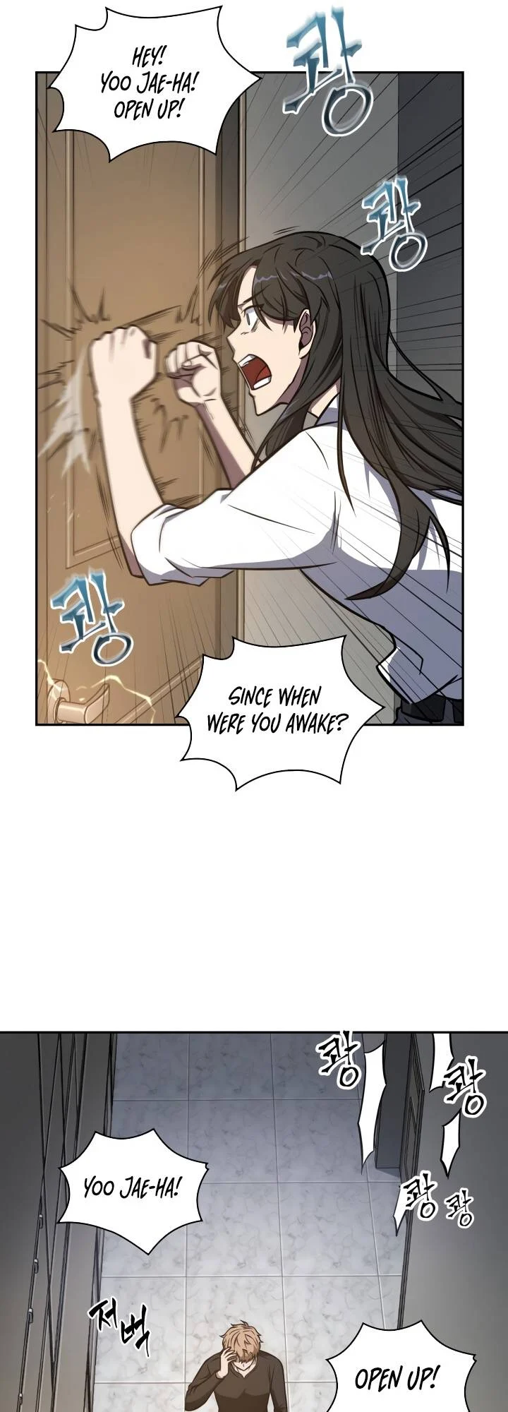 Read Tomb Raider King EN Manga Online