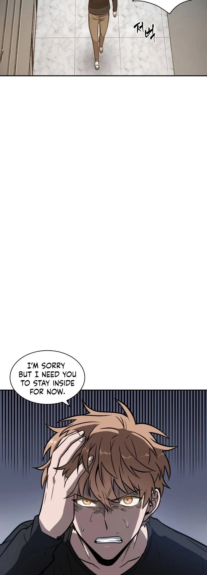 Read Tomb Raider King EN Manga Online