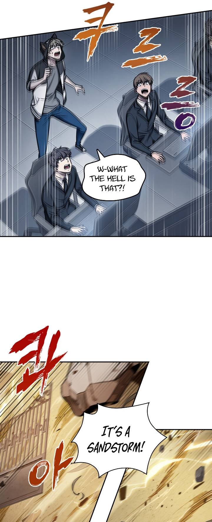 Read Tomb Raider King EN Manga Online