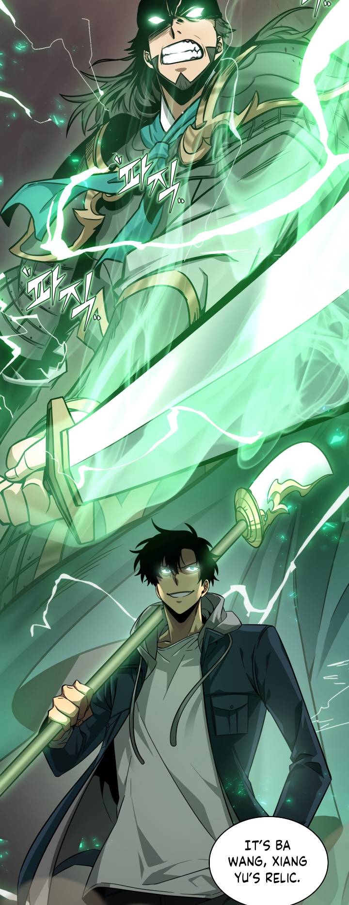 Read Tomb Raider King EN Manga Online