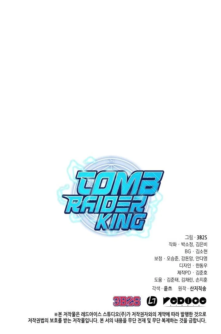 Read Tomb Raider King EN Manga Online