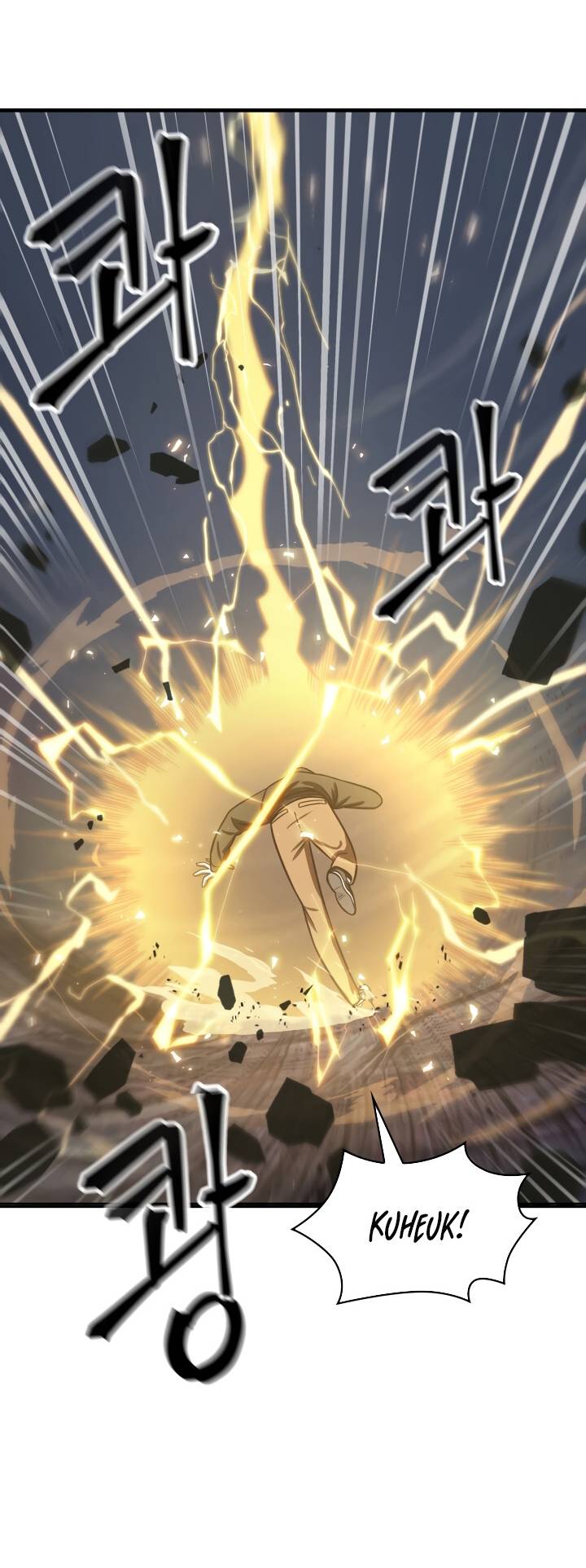 Read Tomb Raider King EN Manga Online
