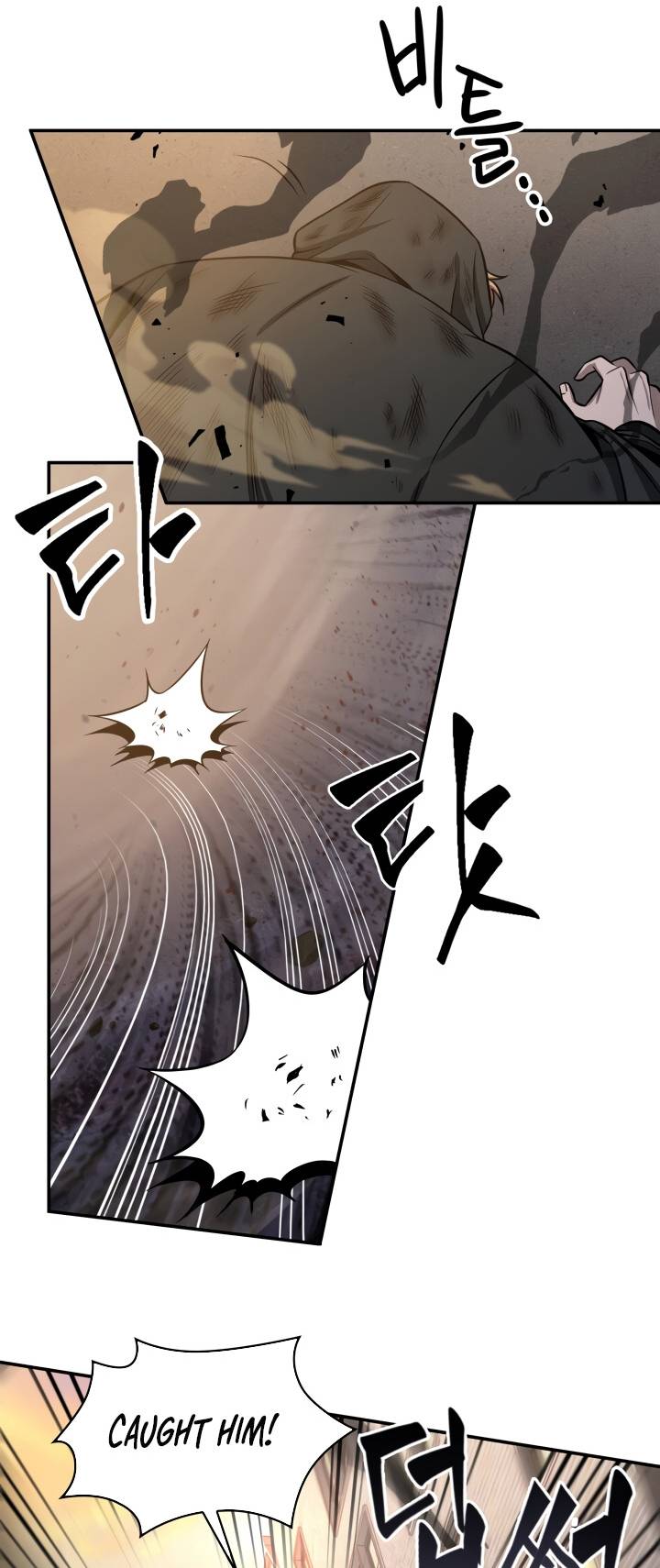 Read Tomb Raider King EN Manga Online