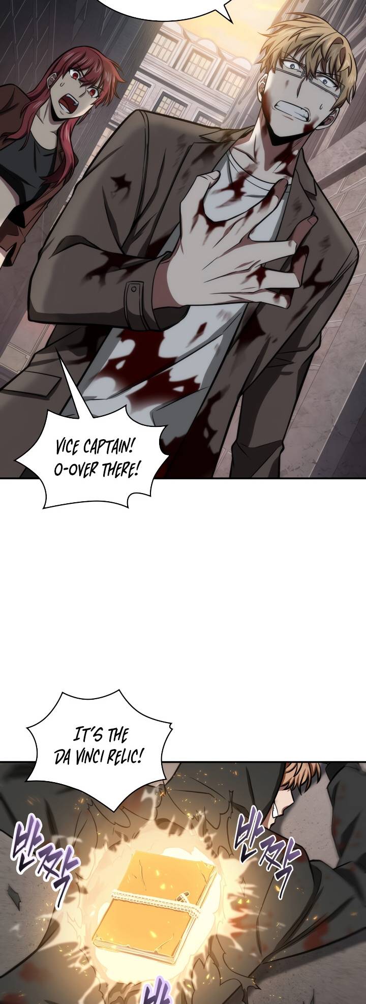 Read Tomb Raider King EN Manga Online