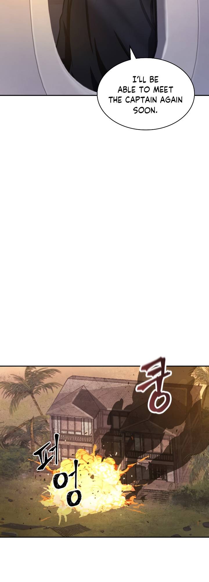 Read Tomb Raider King EN Manga Online