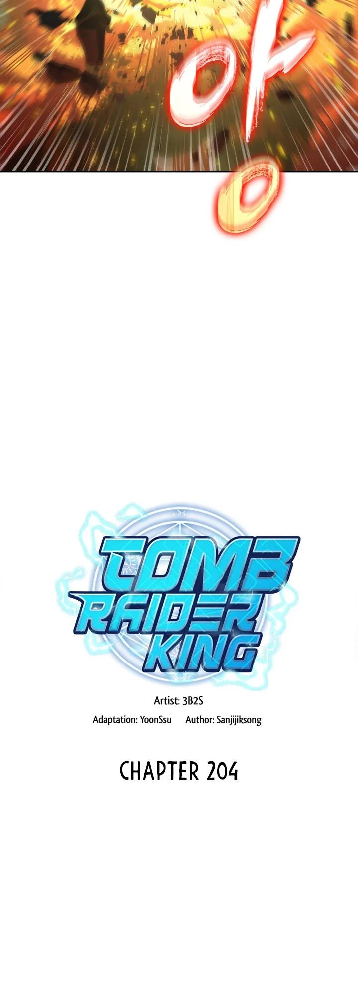 Read Tomb Raider King EN Manga Online