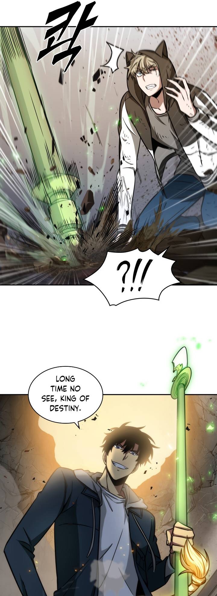 Read Tomb Raider King EN Manga Online