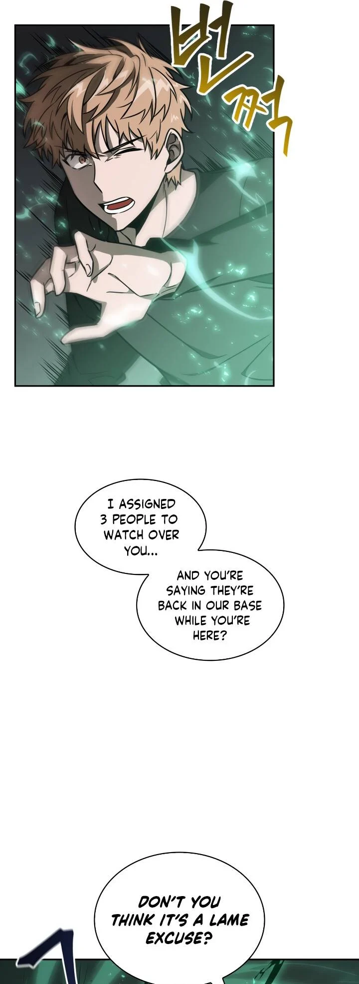 Read Tomb Raider King EN Manga Online