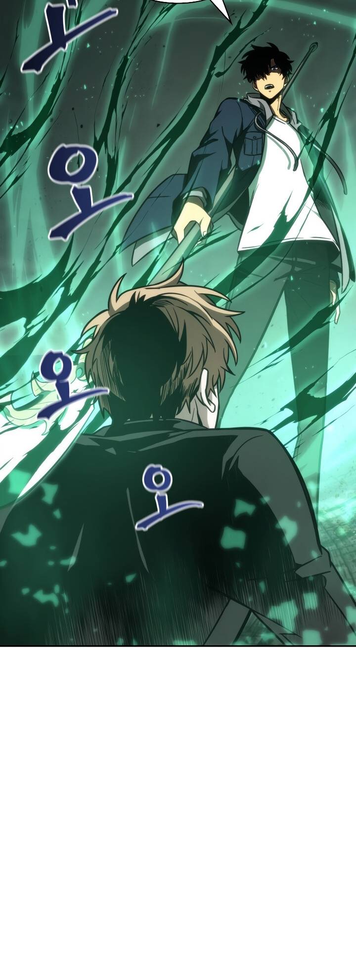 Read Tomb Raider King EN Manga Online