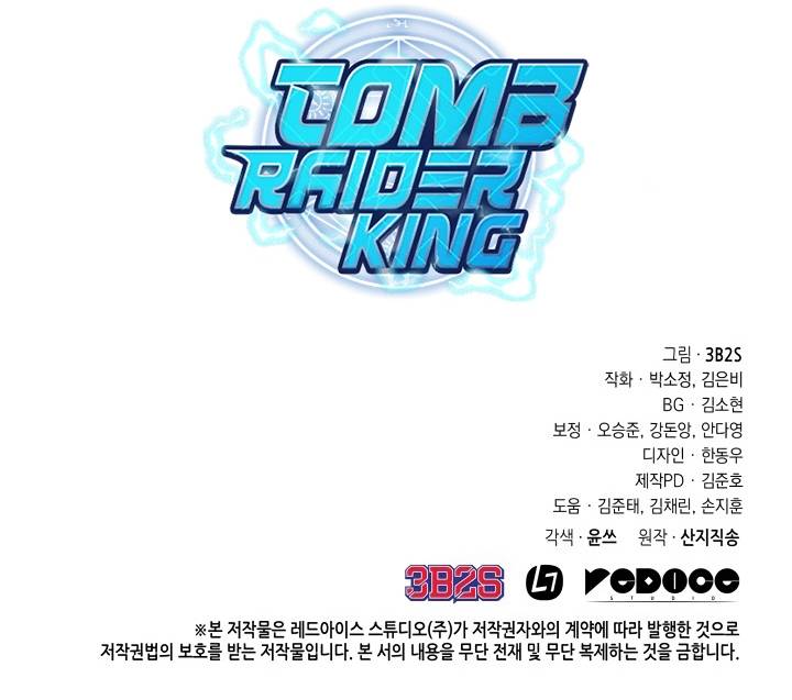 Read Tomb Raider King EN Manga Online
