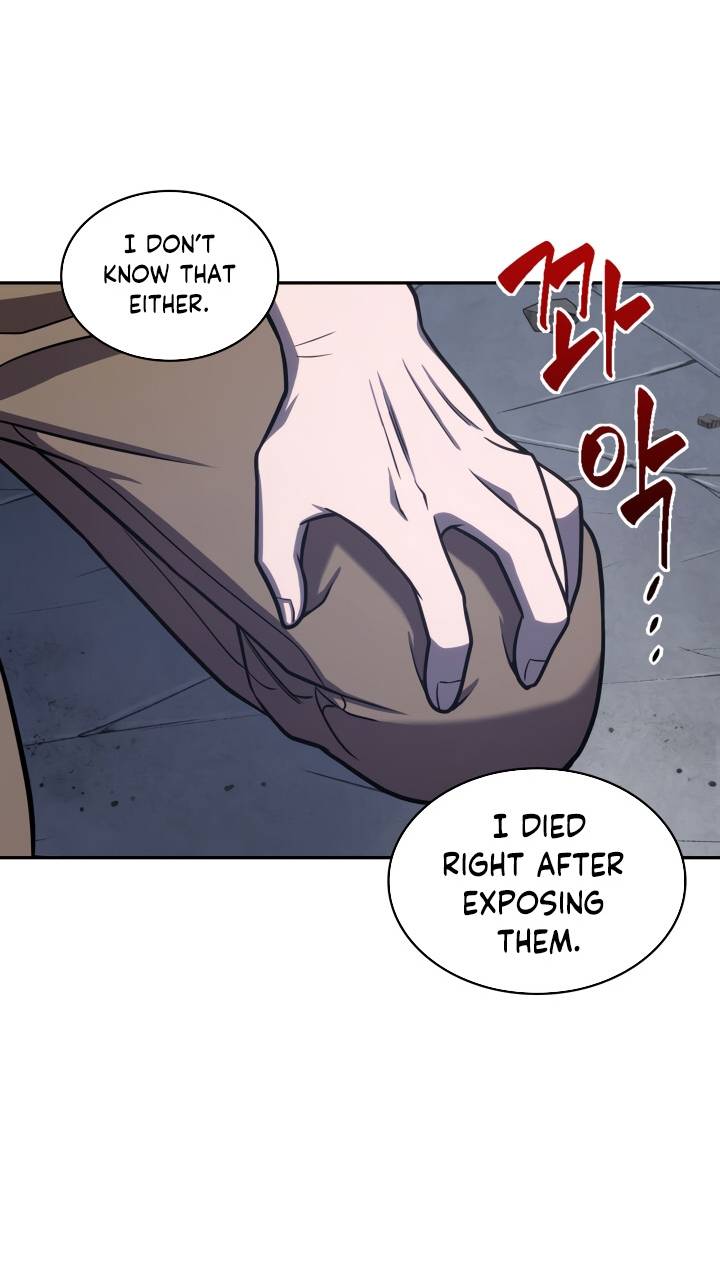Read Tomb Raider King EN Manga Online