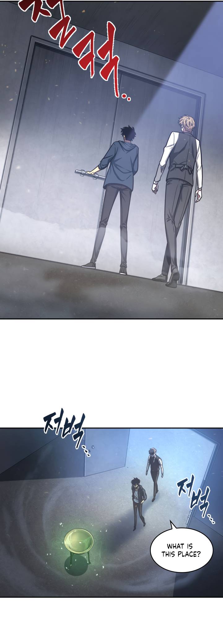 Read Tomb Raider King EN Manga Online