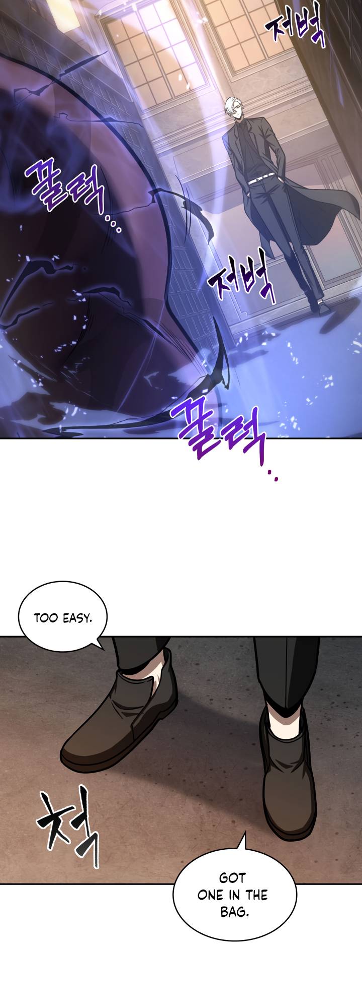 Read Tomb Raider King EN Manga Online