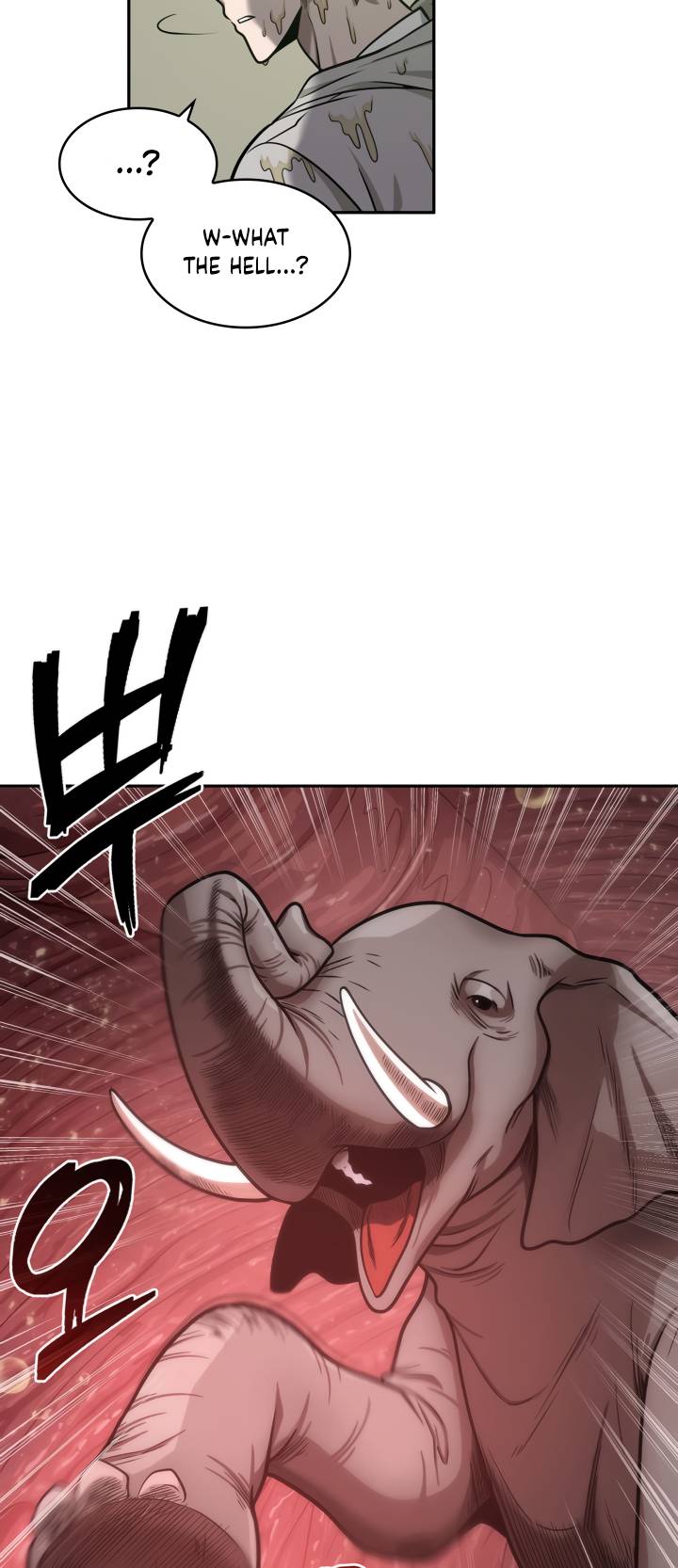 Read Tomb Raider King EN Manga Online