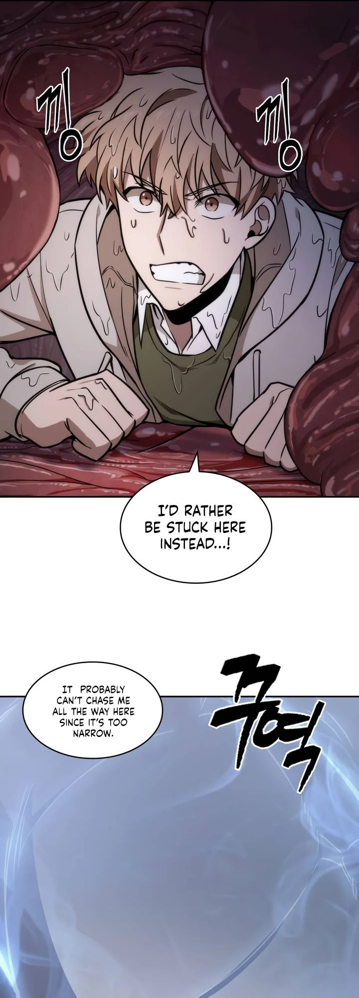 Read Tomb Raider King EN Manga Online