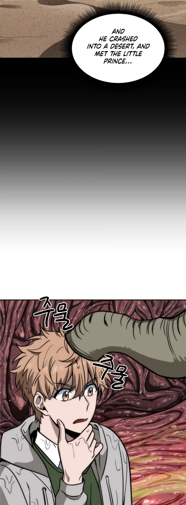 Read Tomb Raider King EN Manga Online
