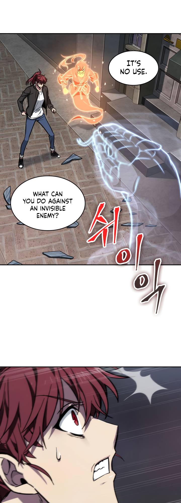 Read Tomb Raider King EN Manga Online