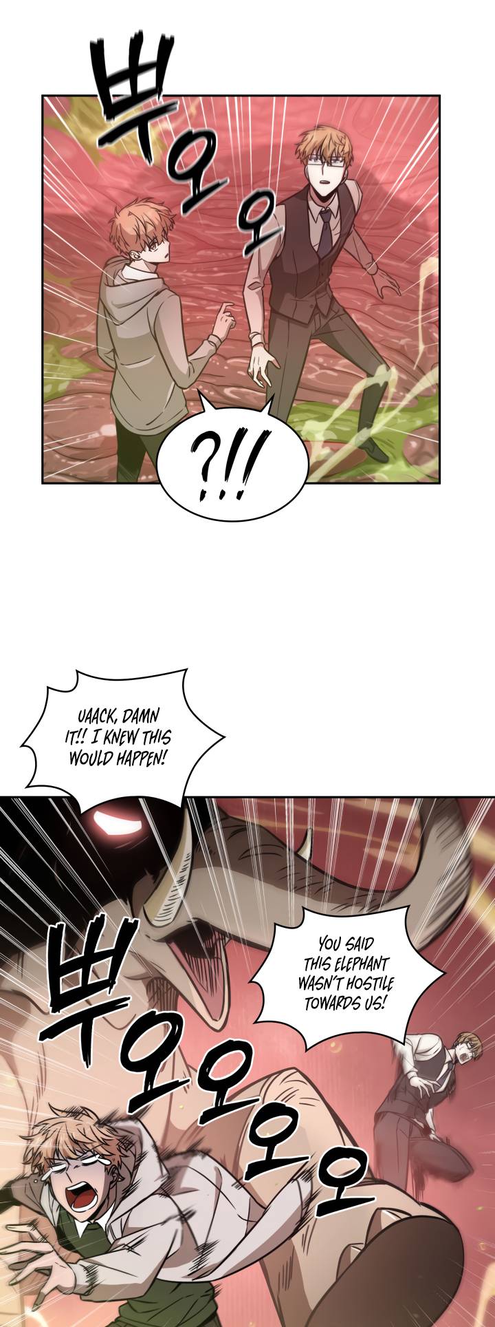 Read Tomb Raider King EN Manga Online
