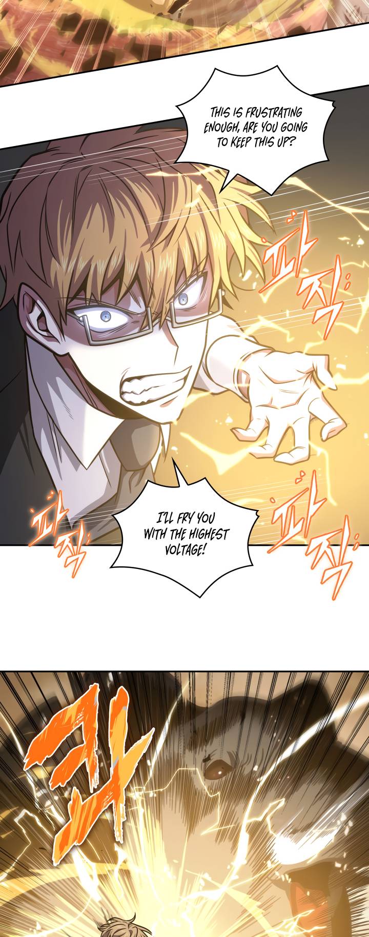 Read Tomb Raider King EN Manga Online