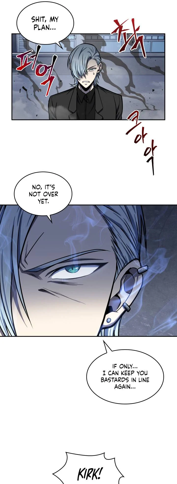 Read Tomb Raider King EN Manga Online