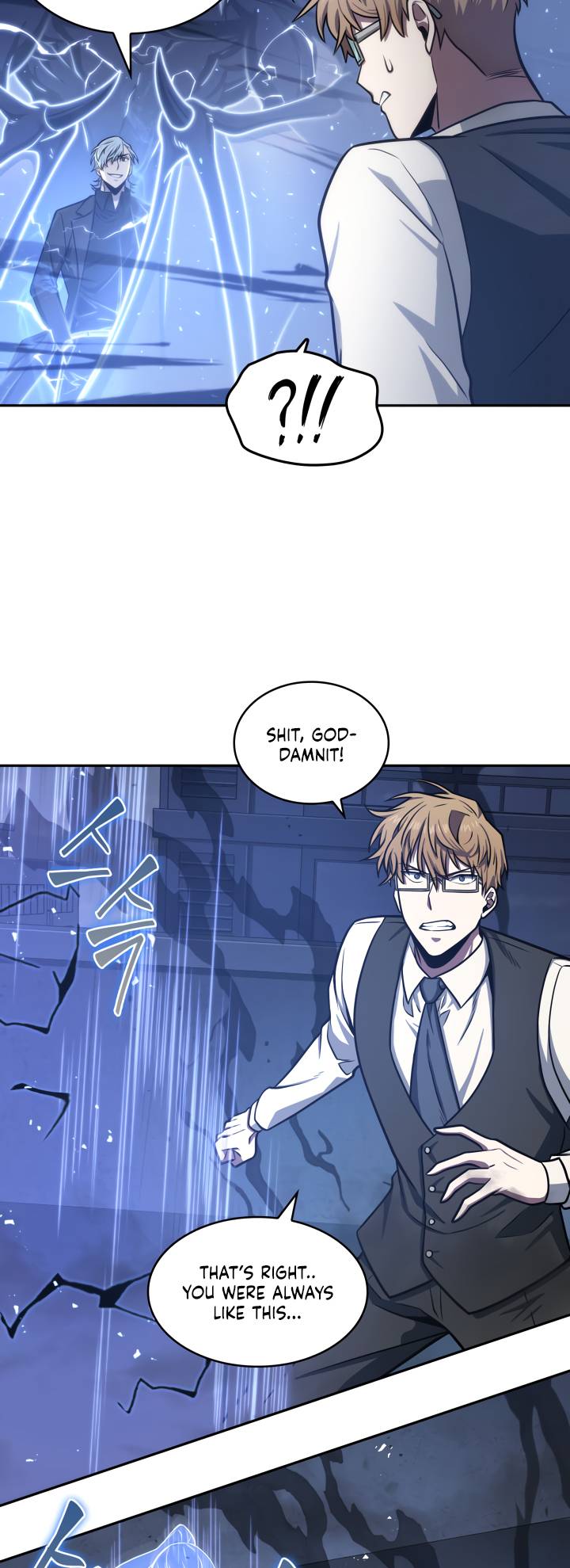 Read Tomb Raider King EN Manga Online
