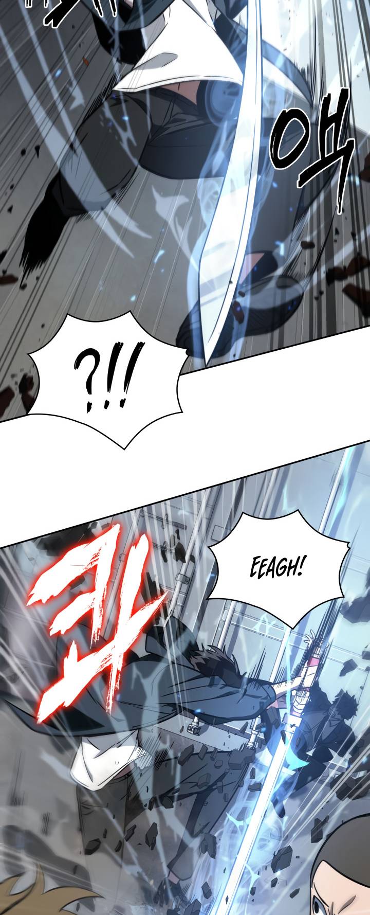 Read Tomb Raider King EN Manga Online