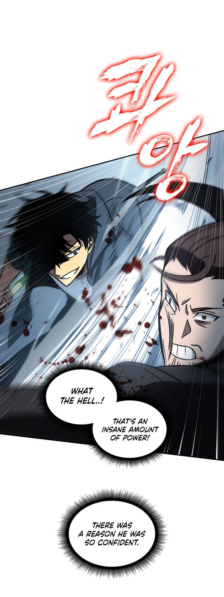 Read Tomb Raider King EN Manga Online