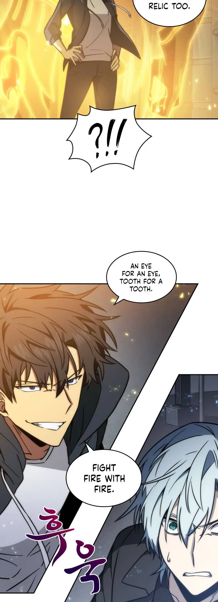 Read Tomb Raider King EN Manga Online