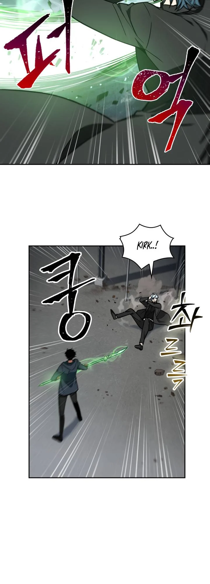 Read Tomb Raider King EN Manga Online