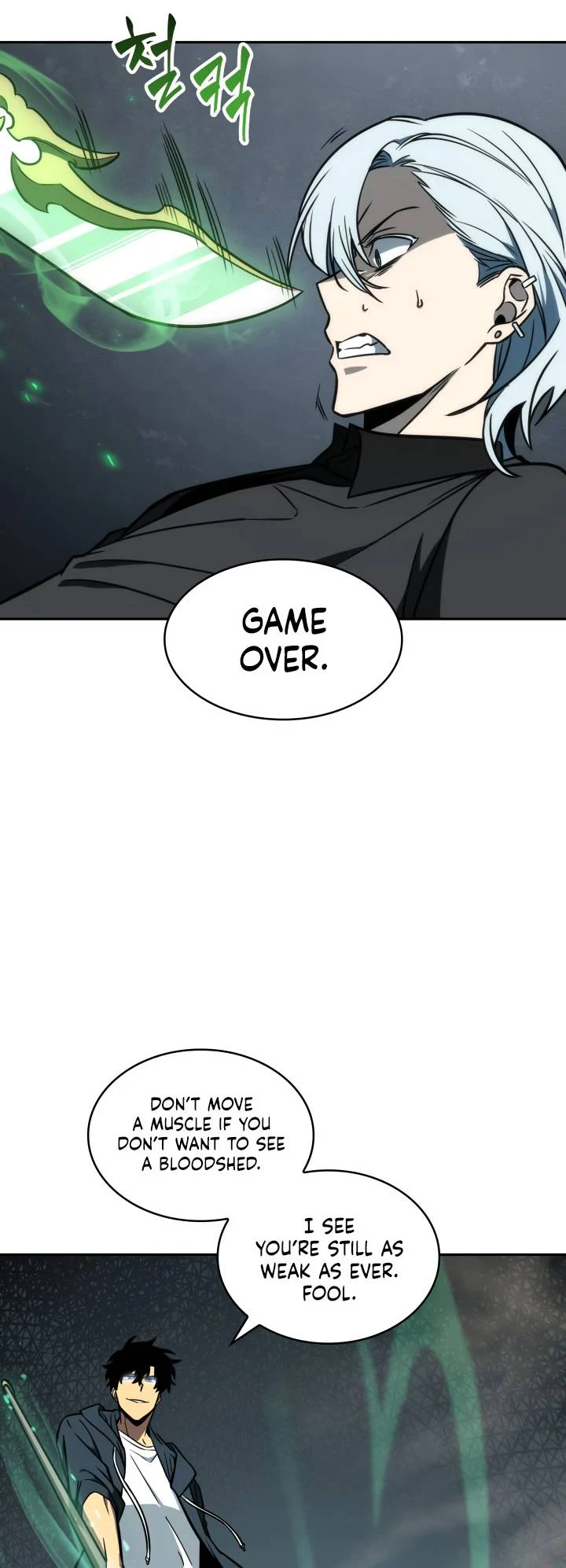 Read Tomb Raider King EN Manga Online