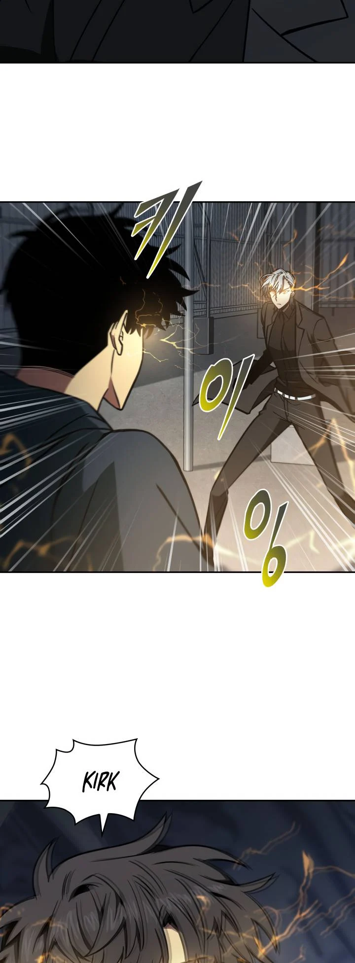 Read Tomb Raider King EN Manga Online