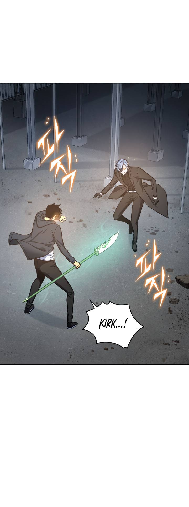 Read Tomb Raider King EN Manga Online