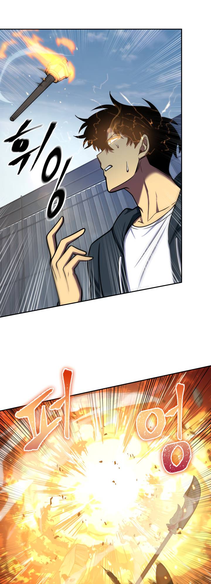 Read Tomb Raider King EN Manga Online