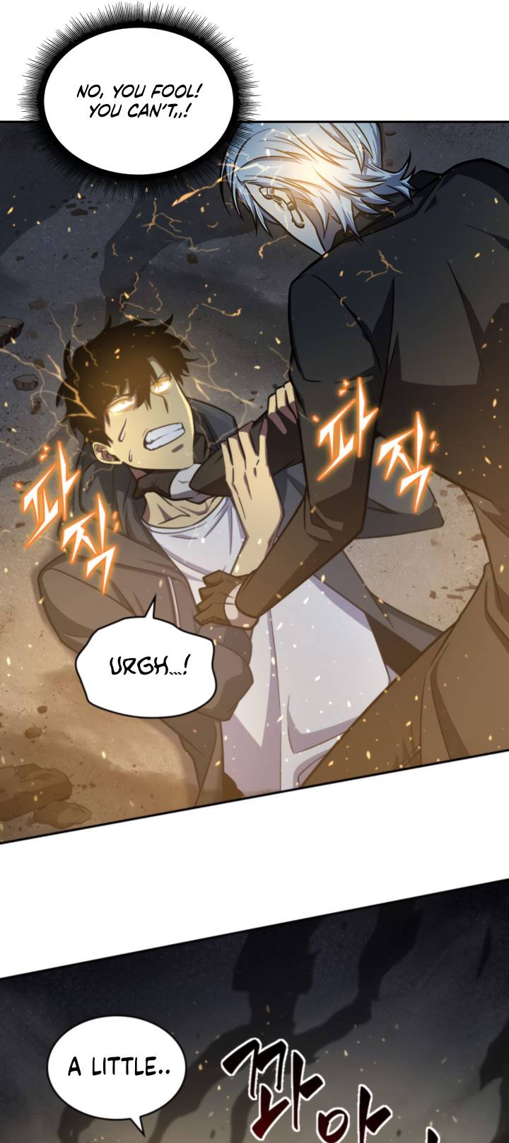 Read Tomb Raider King EN Manga Online