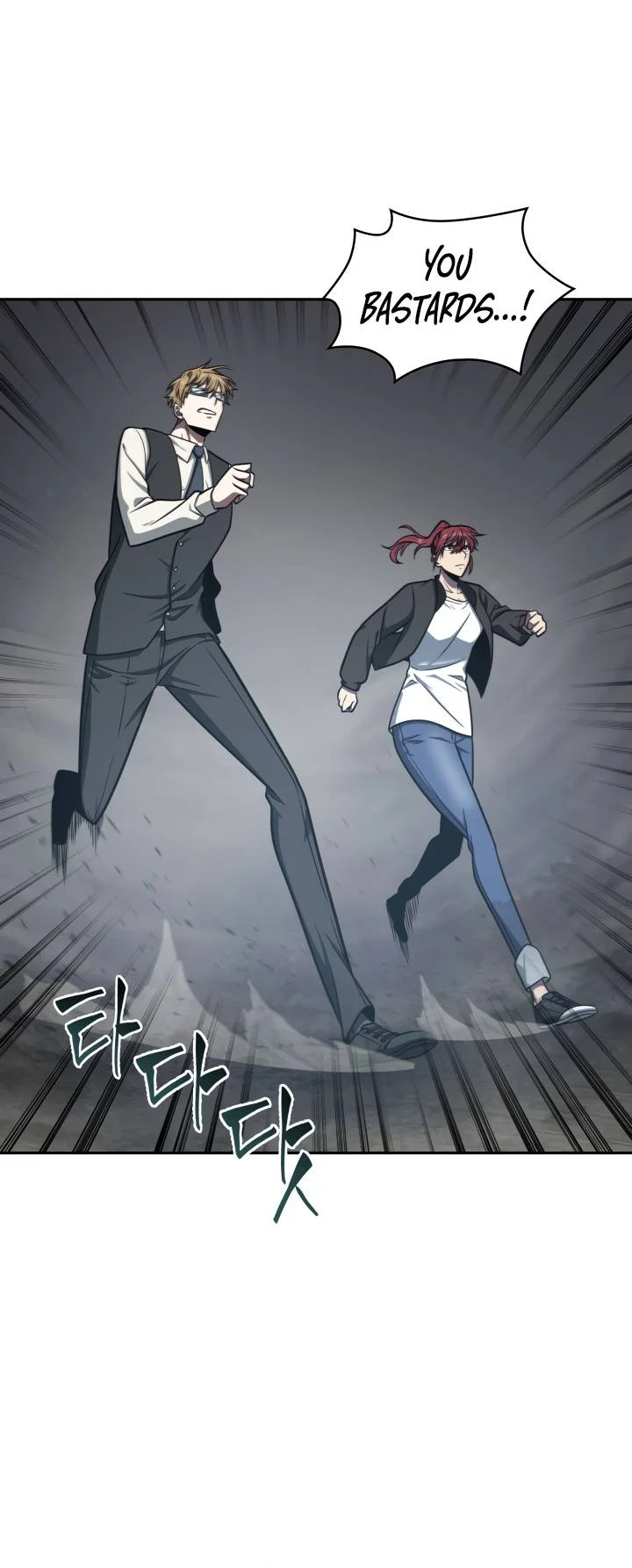 Read Tomb Raider King EN Manga Online