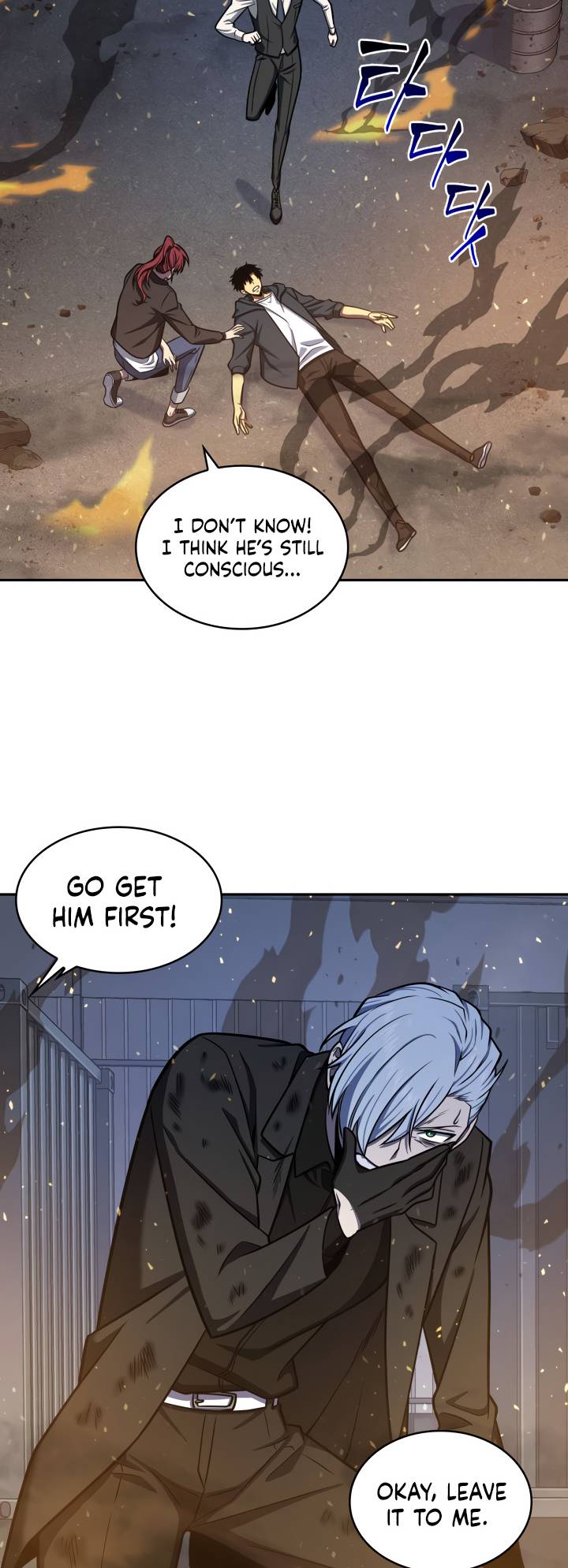 Read Tomb Raider King EN Manga Online
