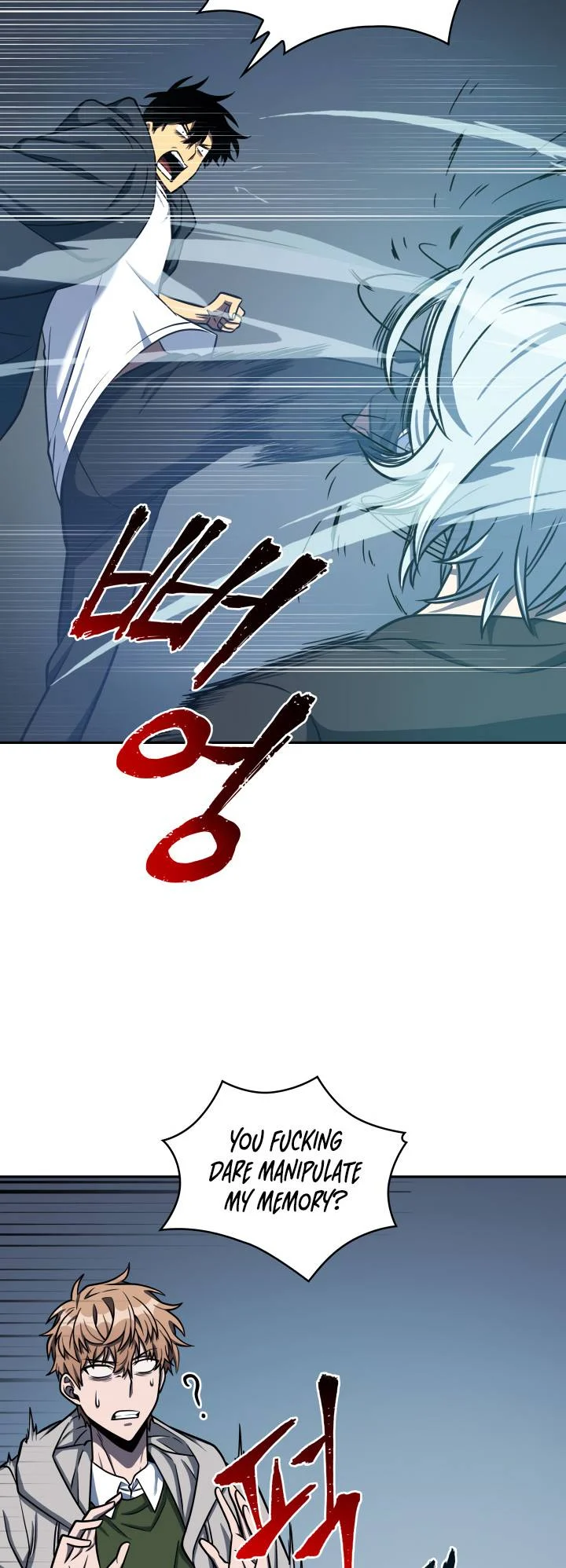Read Tomb Raider King EN Manga Online