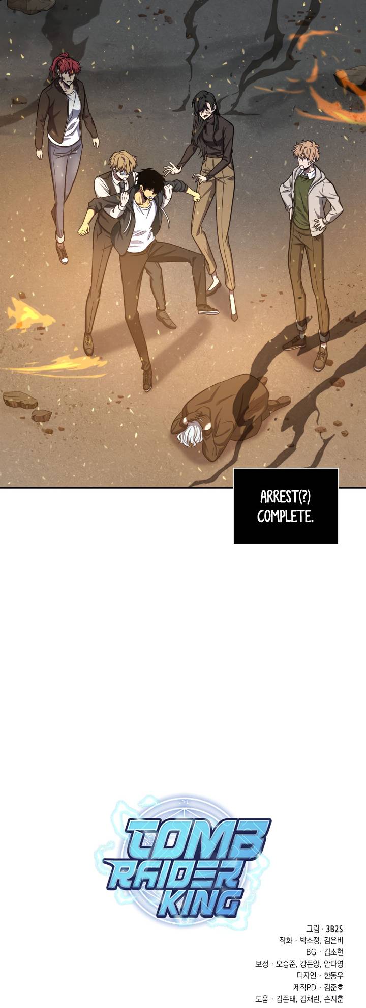 Read Tomb Raider King EN Manga Online